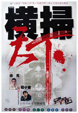 欧美一区二区三区在线