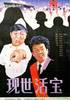 亚洲综合久久综合激情久久