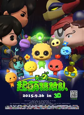 在线免费成人