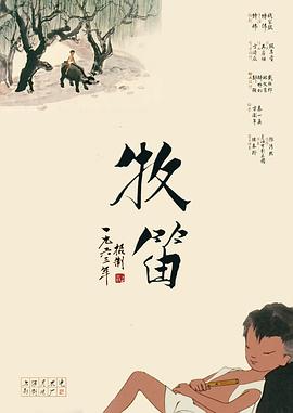91视频播放