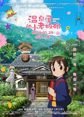 久久一区二区精品综合
