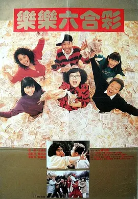 二区三区不卡不卡视频
