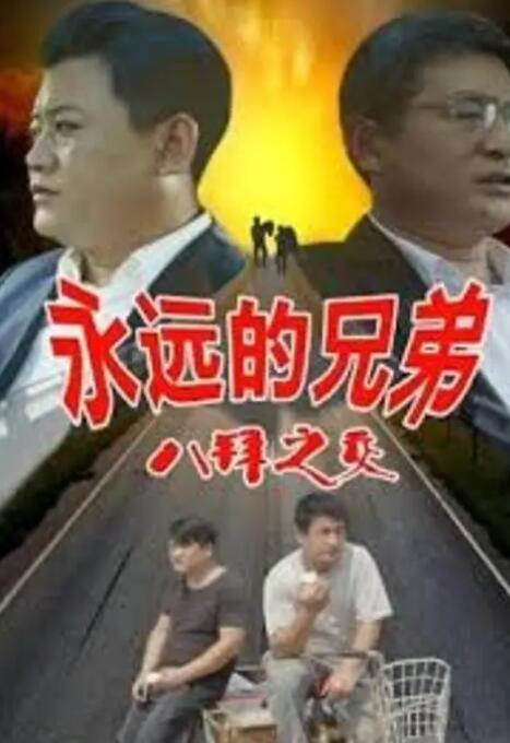 sm的调教喝尿一丨vk