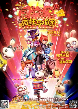 aⅴ在线免费观看