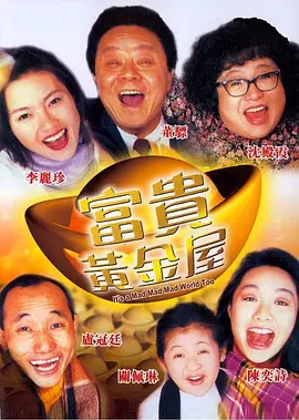 狠狠综合久久综合88亚洲日本