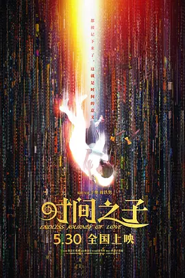 很有经验的20岁的女人