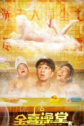美女上床啪啪