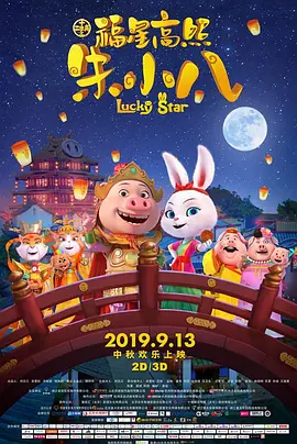 菠萝蜜国际通道麻豆三区