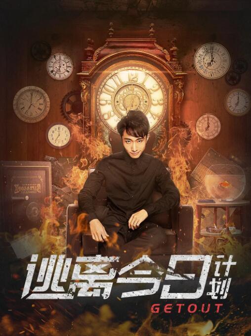 7m视频在线