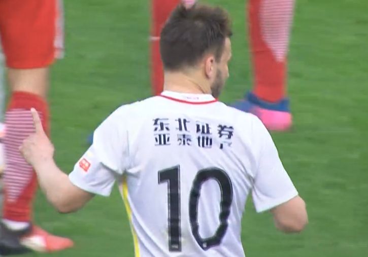舞蹈生脱裤子撅着打屁股