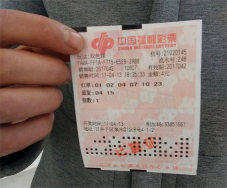 陈宝莲《武则天秘史》