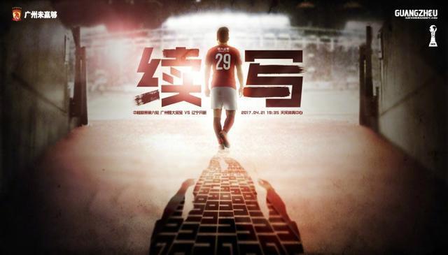 狠狠色综合网站