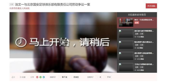 色一情一区二区三区四区