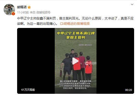 萌白酱甜味弥漫
