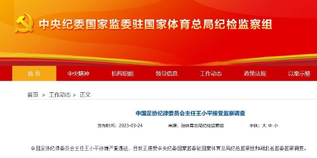 已婚女性