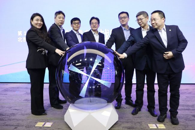 国产亚洲欧美日韩综合综合二区