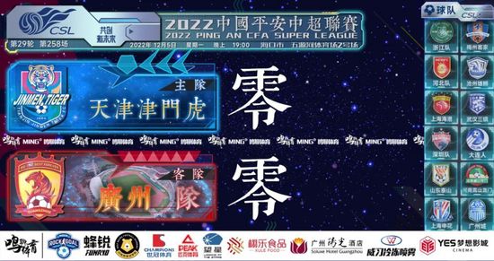 久操色