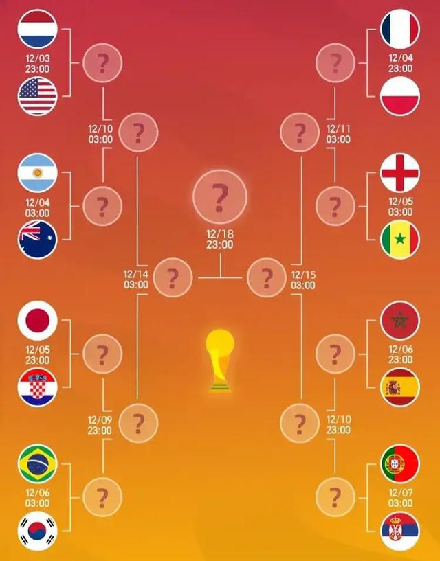 国产一区二区免费在线