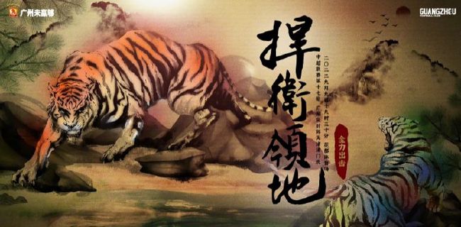 宫廷欲奴h采女