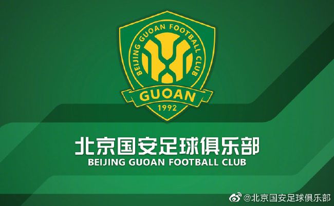 筱惠美