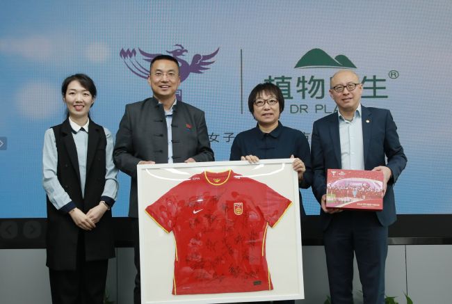 亚洲女初尝黑人巨高清软件