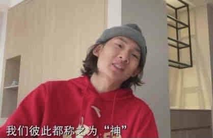 莉莉卡