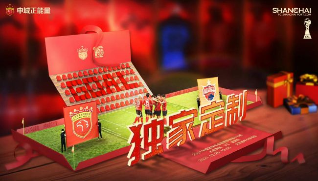 亚洲天堂2018av