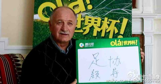 一个色综合亚洲伊人久久