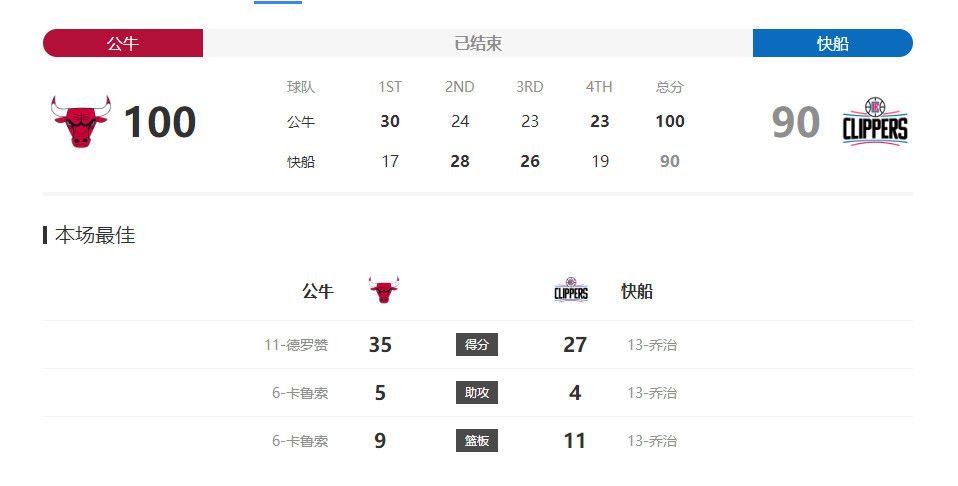 91偷拍电影