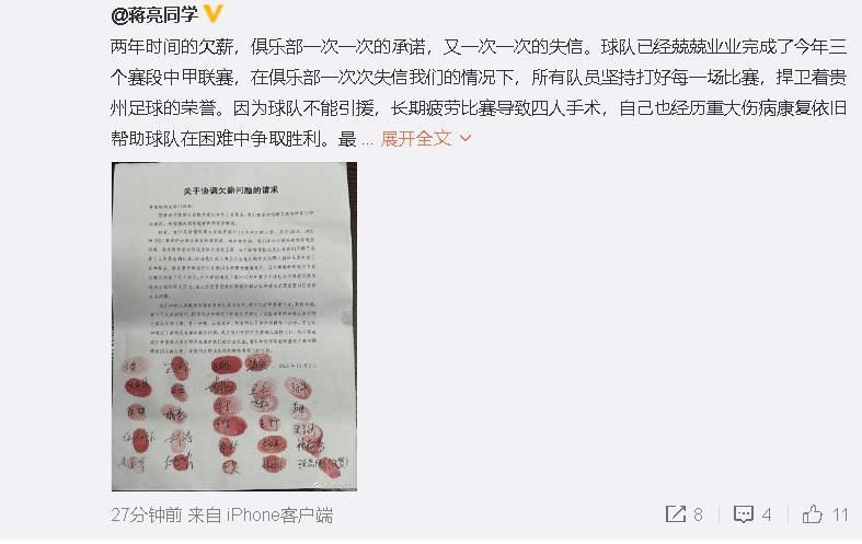 日韩在线视频第一页