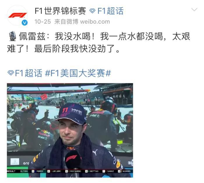 亚洲另类一区二区三区