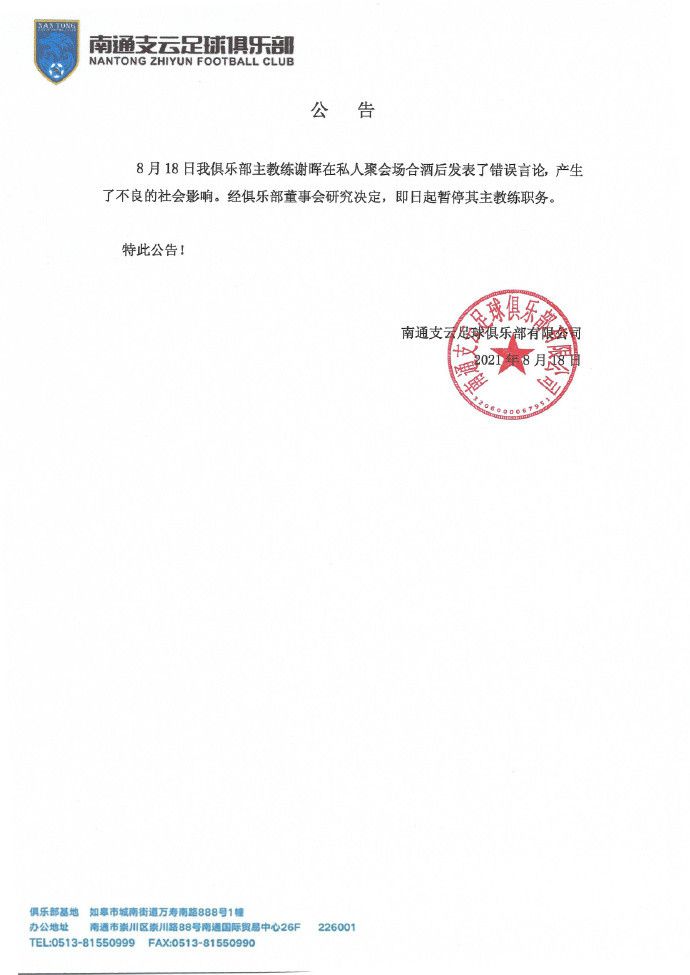 www中文字幕在线观看