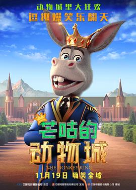 上瘾16分钟大尺度的片段
