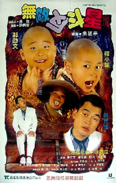 只穿比基尼跳舞的视频