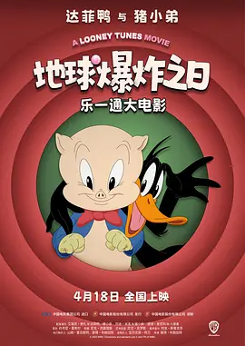 午夜男人视频在线观看