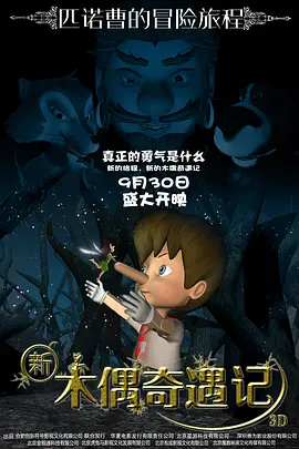 姓交视频