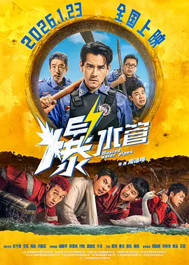 毛片123