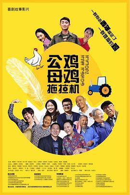 亚洲天堂毛片