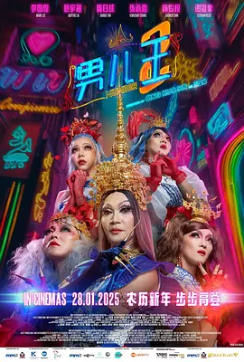 99久久久久免费精品国产