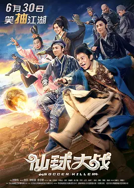 神马福利视频