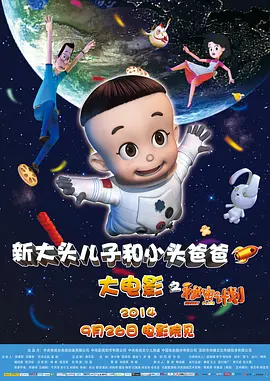 日本一区二区三区日本免费