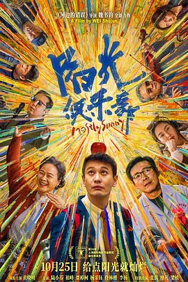 久久九九色