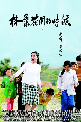 情非得已之生存之道