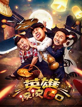 午夜影院在线观看视频