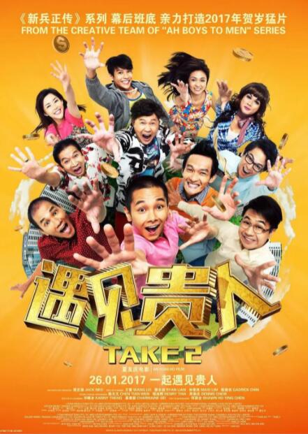 国产精品亚洲高清一区二区