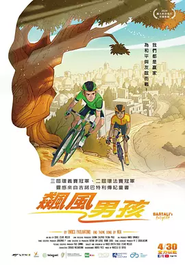 国产一区二区三区在线水蜜桃