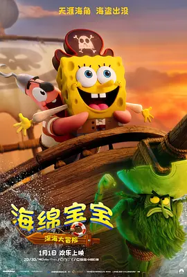 禁止想象