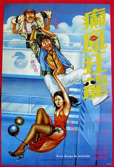 天天干视频在线观看