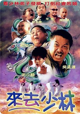 长泽梓吧