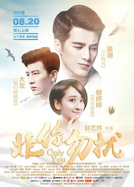 隔壁来了个美女